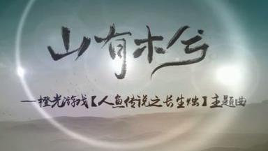 超級美的古詩詞句