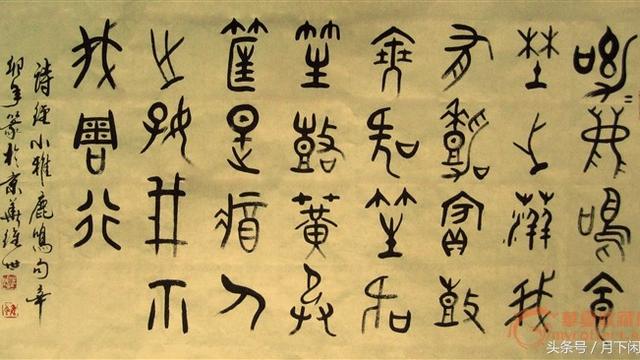 《诗经·关雎》当是求贤诗