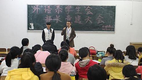 关于部长竞选的演讲稿