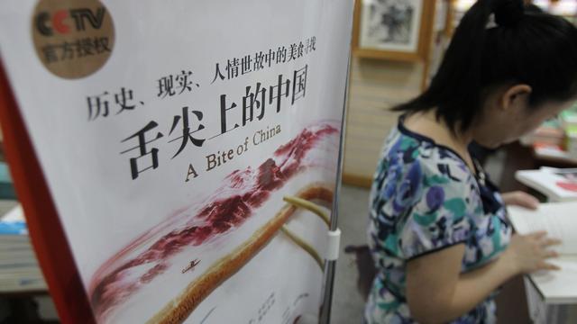 話到舌尖留半句詞句