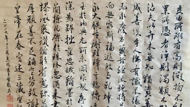 先讀唐詩宋詞
