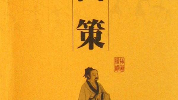 與唐詩宋詞的作文題目