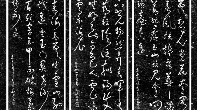 練武術的詩句