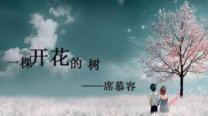 含有海宸的詩詞句