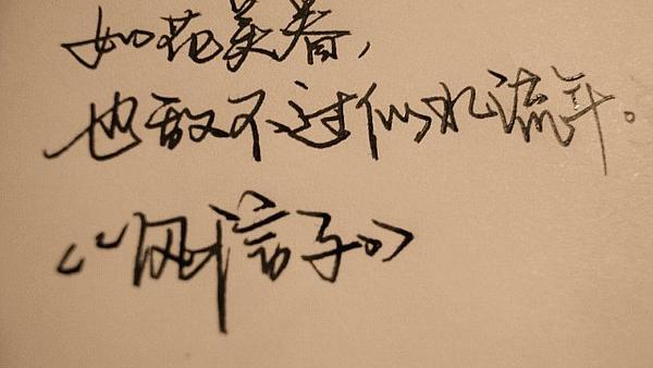 唐詩宋詞元曲明清小說形容詞