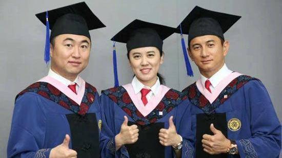 清华大学几年毕业