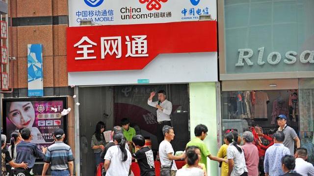手机卡插两个为什么只显示一个