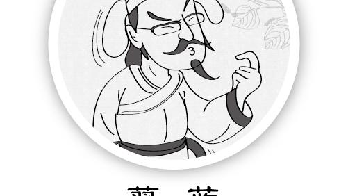 王维的客舍青青柳色新的上一句