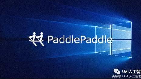 win10安装paddlepaddle