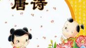 唐詩宋詞的教意義育