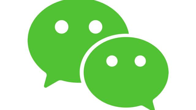 企业内部采用微信群沟通的利弊