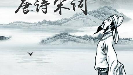 宋詞都是配曲演唱的嗎?