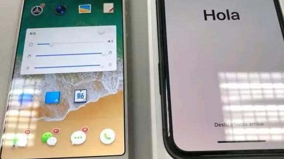 锤子坚果pro和iPhone哪个更好