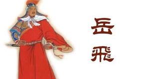 贊揚好男兒的詩句