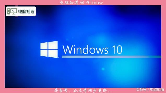 安装win10会格式化硬盘吗