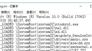 win10文件夹有日志怎么设置