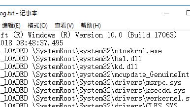 win10文件夹有日志怎么设置