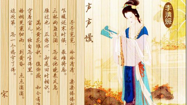 唐詩宋詞元曲形成的時期