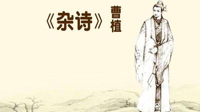 下列詞句出于女子之筆的是