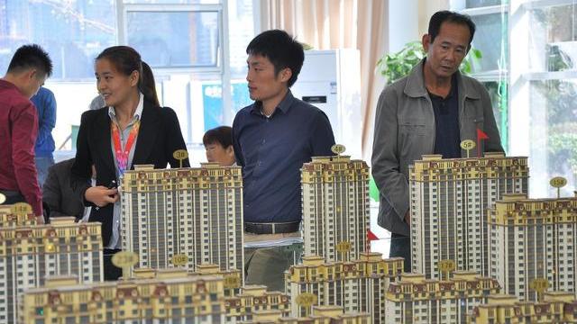 將要來臨的房地產泡沫