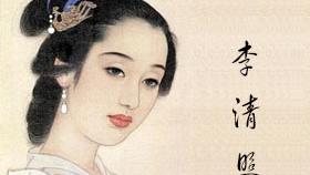 宋詞婉約派代表人物什么居