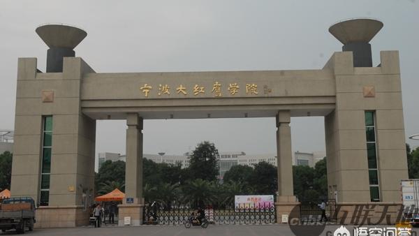 哪个大学工商管理专业比较好