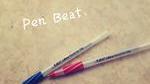Penbeat是什么