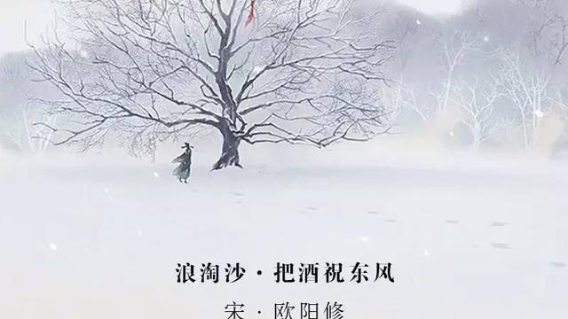 不字詩句