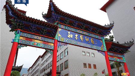 家具设计的步骤