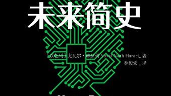 为什么豹跑的速度这么快
