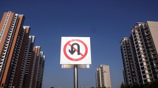 北京周边县市有哪些