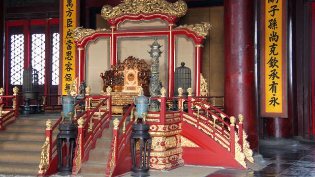 康熙哪个儿子继位