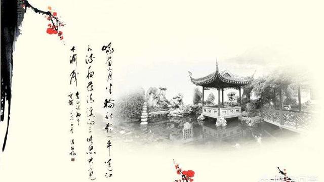 鐘情的詩或詞句