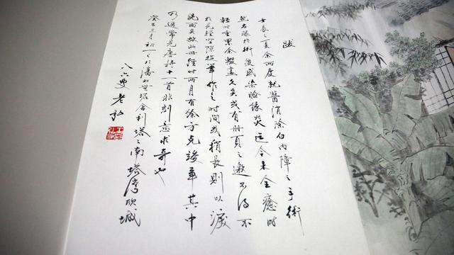 宋詞為什么不如宋詞出名葉嘉瑩