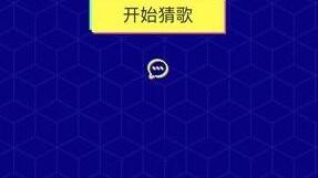 孙燕姿《咕叽咕叽》歌词