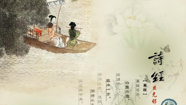 祈福開頭的詩句有哪些