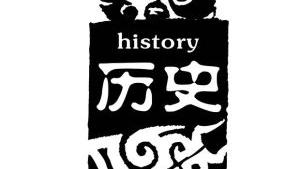 形容讀的詩是從遠古到近代的詞句