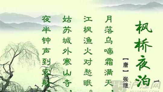 心起波瀾的詩句