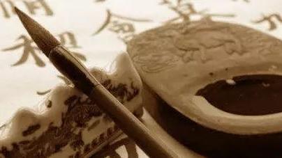100—150字左右的名人讀書故事