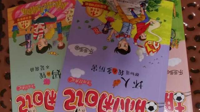 寫作業不用媽媽幫好詞句