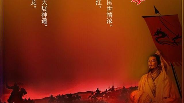 5字4句宋詞