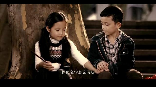 无问西东为什么网上不能看