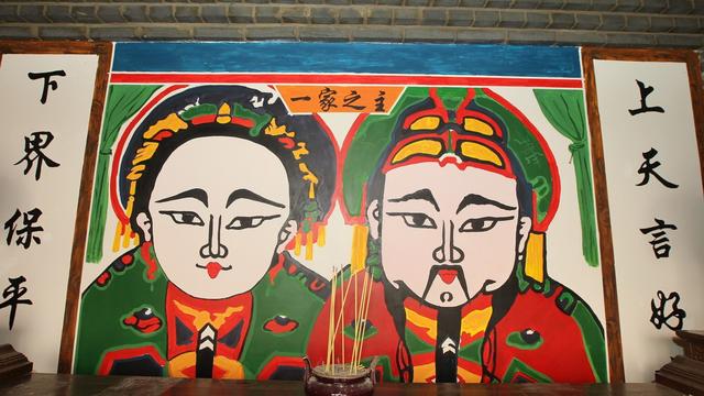 小年有关接财神祝福语