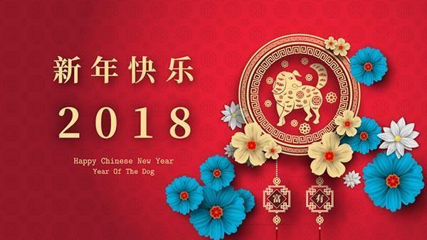 大年初二成都哪里好玩