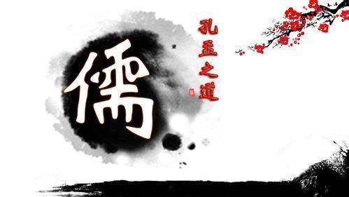 为什么孔子三千弟子只有七十二贤人
