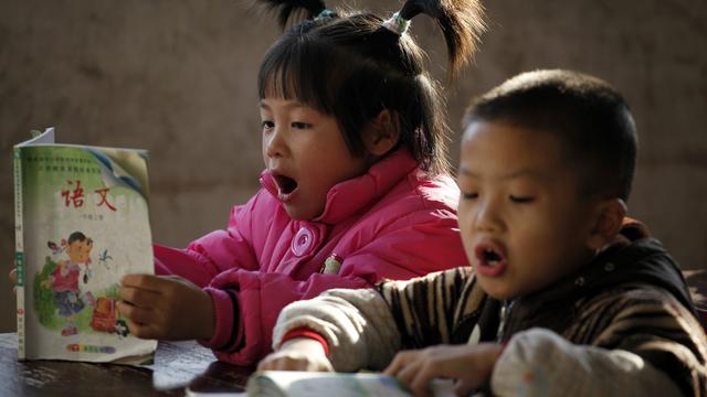 孩子每天背宋詞有什么好處