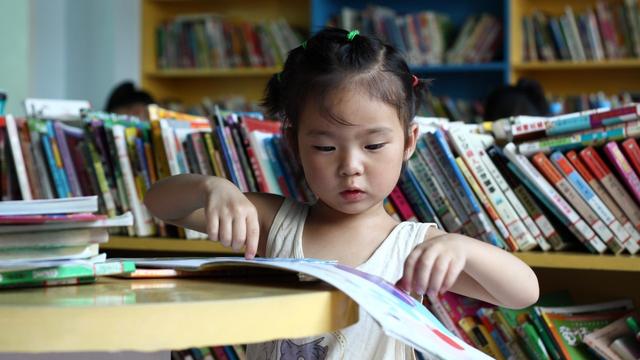用什么詩句來勸不讀書的人