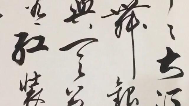 别人说你走怎么回答