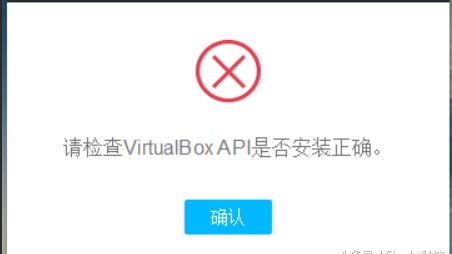 win10电脑模拟器无法启动不了怎么办