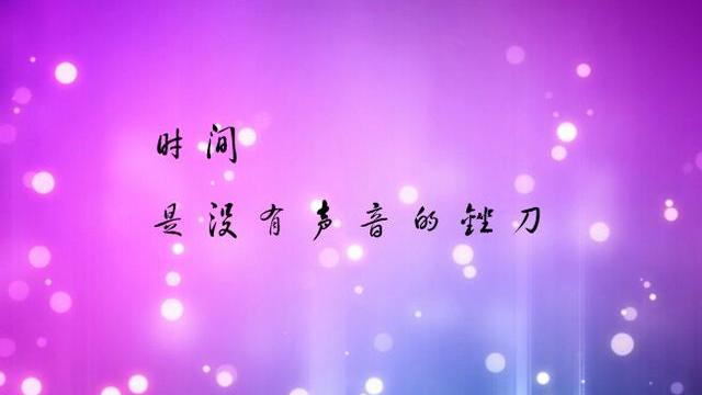 文縐縐的詞句有哪些